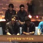 จิกกะบาล Talk show