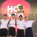 6ปีที่รอคอย “มีเทน” คว้าแชมป์ “Hotwave Music Awards 2017”