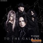 defspiral ชวนแฟนเพลงชาวไทยฟังอัลบั้มใหม่ “TO THE GALAXY”