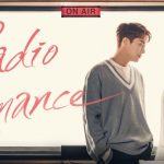 Radio Romance จับคู่ #ยุนดูจุน #Highlight กับ #คิมโซฮยอน