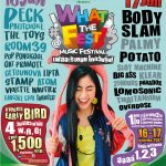 What The Fest! Music Festival เฟสอะร้ายยย โคดวัยรุ่น