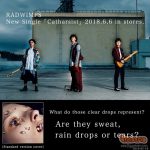 ‘AVALON LIVE’ ส่งสัญญาณ พร้อมรวมพลชาวเจร็อกกับ “ RADWIMPS Asia Live Tour 2018 in Bangkok” 18 สิงหาฯ นี้