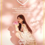 เตรียมใจมาตกหลุมรัก “ซูจี” ใน 2018 SUZY Asia Fan Meeting Tour ‘WITH’ in Bangkok