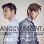 ซังกยุน  เคนตะ แท็กทีมเจอแฟนคลับไทย ใน 2018 SANGGYUN KENTA FANMEETING IN BANGKOK