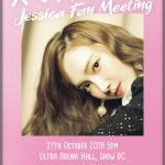 Fanmeeting & Party